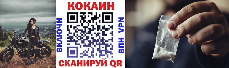 Купить наркотики Коммунар Бошки Шишки Меф ГАШИШ