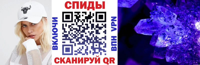 АМФ VHQ  Коммунар 