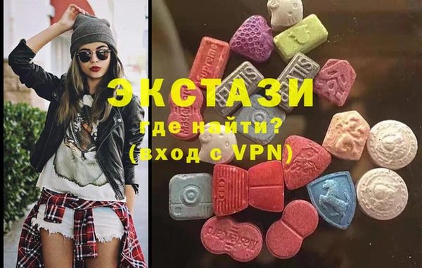 хмурый Белоозёрский