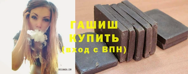 хмурый Белоозёрский