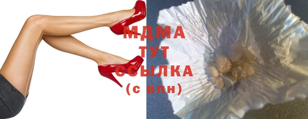 хмурый Белоозёрский