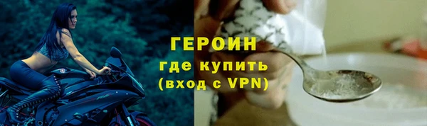 хмурый Белоозёрский