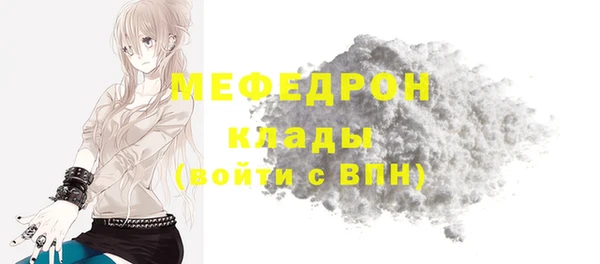 хмурый Белоозёрский