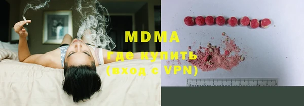 хмурый Белоозёрский