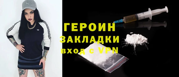 хмурый Белоозёрский