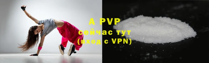 хмурый Белоозёрский