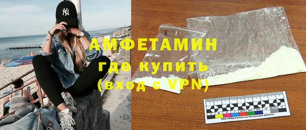 хмурый Белоозёрский