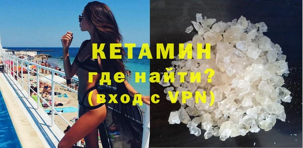 хмурый Белоозёрский