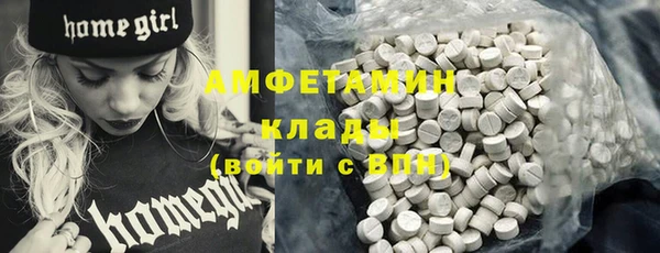 хмурый Белоозёрский