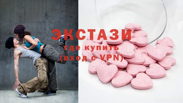 хмурый Белоозёрский