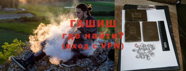 хмурый Белоозёрский