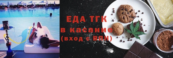 хмурый Белоозёрский